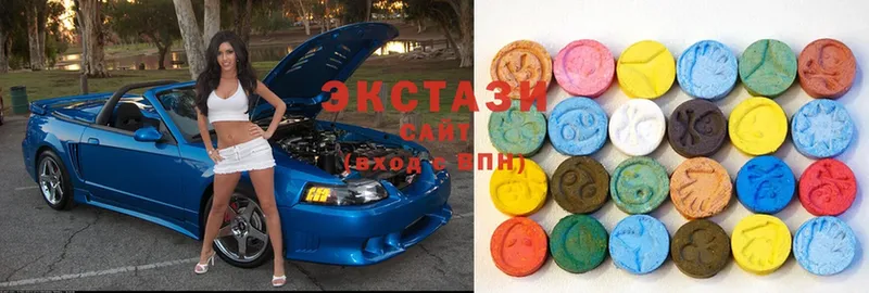 Ecstasy VHQ  Кяхта 